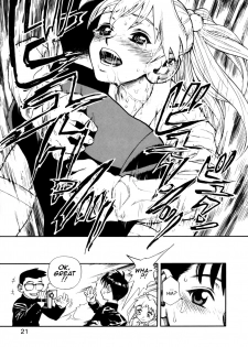 [Minazuki Juuzou] Zutto Zutto Suki Datta... | I've always loved you... Ch. 1-5 [English] [gustmonk] - page 21
