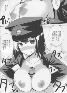 (COMIC1☆9) [Gasayabu (Fuyube Rion)] Kinoko Power 16 (Kantai Collection -KanColle-) - page 3
