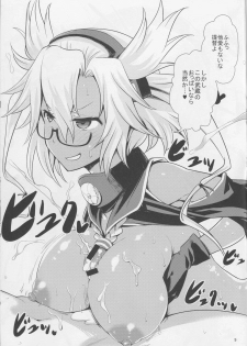 (COMIC1☆9) [Gasayabu (Fuyube Rion)] Kinoko Power 16 (Kantai Collection -KanColle-) - page 8