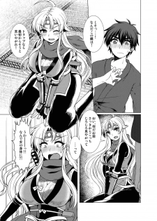 (Puyo Shugi 8) [Murasakiiro Orange] Inka Ranman ~Youshi Bitai no Yami no Shinobi, Kyousei Nyotaika~ (Puyo Puyo) - page 6