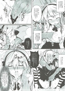 [Kurumaya (RoGa)] Tadashii Boko no Shitsukekata (Girls und Panzer) [2017-01-21] - page 10