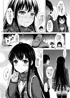 (C91) [studio A (Inanaki Shiki)] Yukinon Again. (Yahari Ore no Seishun Love Come wa Machigatteiru.) - page 25