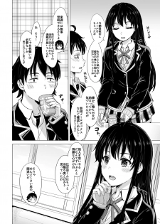 (C91) [studio A (Inanaki Shiki)] Yukinon Again. (Yahari Ore no Seishun Love Come wa Machigatteiru.) - page 3