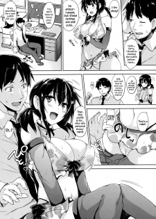 [Goban] Please kiss me (Ikkyuu Nyuukon) [English] {NecroManCr} - page 5