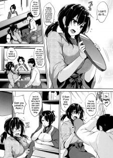[Goban] Please kiss me (Ikkyuu Nyuukon) [English] {NecroManCr} - page 2