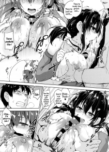 [Goban] Please kiss me (Ikkyuu Nyuukon) [English] {NecroManCr} - page 13