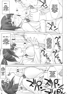 (COMITIA113) [Manguri Cannon (Didori)] Senpai Dakkan 2-kame [English] [Naxusnl] - page 14