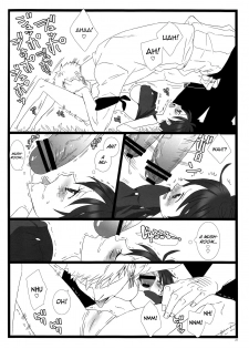[Johnny Iron Pipe (Inugami Johnny)] Caesar Salad Ontama Nose (One Piece) [English] [biribiri] - page 26