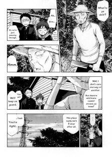 (Shota Scratch 27) [CHIN-UP (Pocchi)] Osananajimi to Doko de Sex Suru ka Nitsuite. [English] {CrustyRolls} - page 23