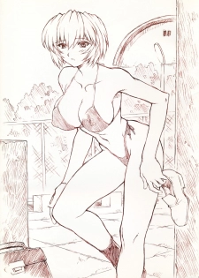 (C60) [Nakayohi Mogudan (Mogudan)] Ayanami 2 Hokenshitsu Hen (Neon Genesis Evangelion) [Decensored] - page 19