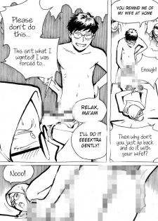 [Kharisma Jati] My Wife's Gangrape Fantasy Chapter 4 [English] - page 10