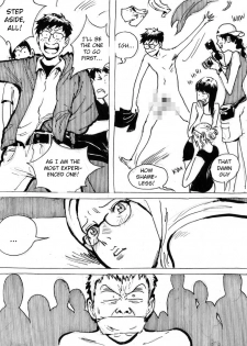 [Kharisma Jati] My Wife's Gangrape Fantasy Chapter 4 [English] - page 9