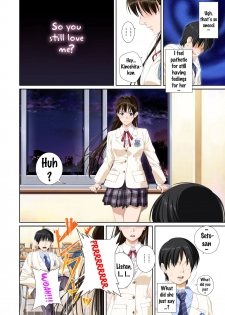 [SS-BRAIN] Koibito ja...nai. Seto Karen Hen [English] {Doujins.com} - page 11