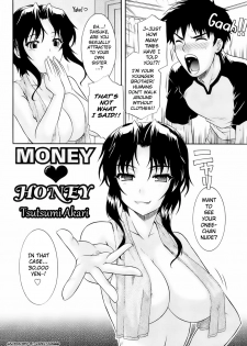 [Tsutsumi Akari] Money Honey (Comic Revolution Vol. 1) [English] [EHCOVE] [Decensored] - page 2