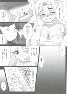 (C89) [BurstBomb.T (TKP)] Claire to Hihou no Tobira (Hihouden) - page 32