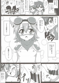 (C89) [BurstBomb.T (TKP)] Claire to Hihou no Tobira (Hihouden) - page 21