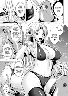 [Somejima] Slime Lover (Bessatsu Comic Unreal Tensei Shitara H na Mamono datta Ken Vol. 2) [English] [desudesu] [Digital] - page 6