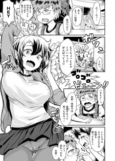 [Takahashi Note] Sakusei Carnival - It's Carnival of sucks sperm! [Digital] - page 7