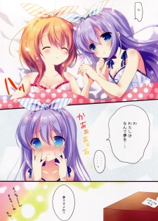 (COMIC1☆11) [@ism (Aono Ribbon)] Fushigi no Kuni no Chino-chan (Gochuumon wa Usagi desu ka?) - page 12