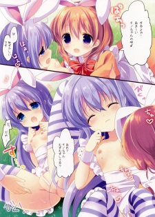 (COMIC1☆11) [@ism (Aono Ribbon)] Fushigi no Kuni no Chino-chan (Gochuumon wa Usagi desu ka?) - page 8