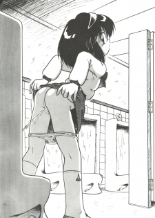 [DASH] Kanchou Shoujo - page 43