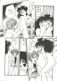 [DASH] Kanchou Shoujo - page 37