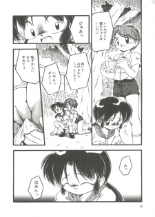 [DASH] Kanchou Shoujo - page 50