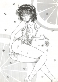 (C49) [Shanghai Honey Bee, Jen-Jan] Moment (Marmalade Boy) - page 6