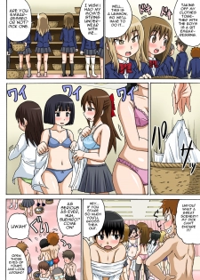 [Iguchi Sentarou] Classmate to Ecchi Jugyou Ch. 1 [English] [Digital] - page 6