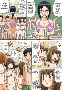 [Iguchi Sentarou] Classmate to Ecchi Jugyou Ch. 1 [English] [Digital] - page 9