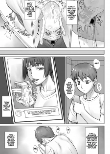 [BANG-YOU] Uwaki Chikan Densha | Cheating Train Molester (COMIC Anthurium 2017-06) [English] [Naxusnl] [Digital] - page 15