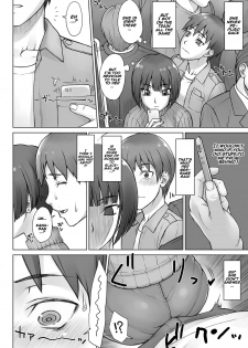 [BANG-YOU] Uwaki Chikan Densha | Cheating Train Molester (COMIC Anthurium 2017-06) [English] [Naxusnl] [Digital] - page 4