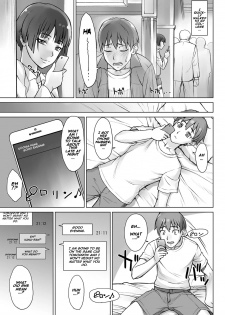 [BANG-YOU] Uwaki Chikan Densha | Cheating Train Molester (COMIC Anthurium 2017-06) [English] [Naxusnl] [Digital] - page 3