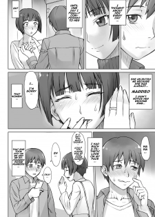 [BANG-YOU] Uwaki Chikan Densha | Cheating Train Molester (COMIC Anthurium 2017-06) [English] [Naxusnl] [Digital] - page 2