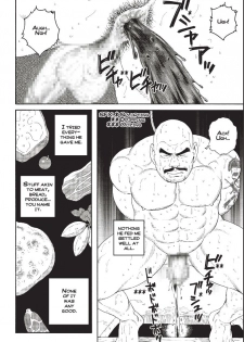 [Tagame Gengoroh] Planet Brobdingnag: Chapter Four [English] {Apollo Translations} - page 2