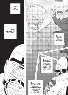 [Tagame Gengoroh] Planet Brobdingnag: Chapter Four [English] {Apollo Translations} - page 9