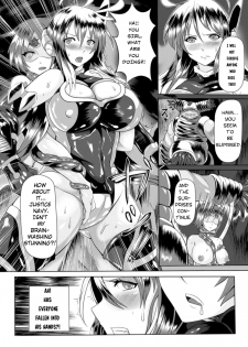 [sakusaku] Ransou Okasare Heroine Justice Navy (2D Comic Magazine Ransoukan de Monzetsu Hairan Acme! Vol. 1) [English] [The En4cer] [Digital] - page 3