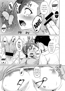 (C90) [Wareme (Koppe)] Nanige ni Kuribayashi wa Kamisoukou | Kuribayashi is unexpectedly vulnerable (Gate: Jieitai Kano Chi nite, Kaku Tatakaeri) [English] [EHCOVE] - page 10