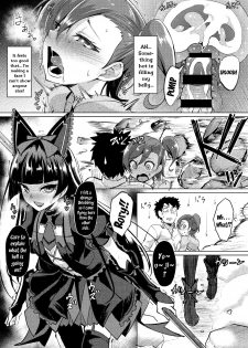 (C90) [Wareme (Koppe)] Nanige ni Kuribayashi wa Kamisoukou | Kuribayashi is unexpectedly vulnerable (Gate: Jieitai Kano Chi nite, Kaku Tatakaeri) [English] [EHCOVE] - page 20