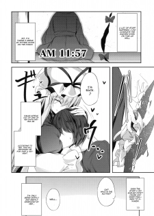 (C91) [Midorineko (Midori)] Mayoiga Schedule AM (Touhou Project) [English] [CGrascal] - page 31