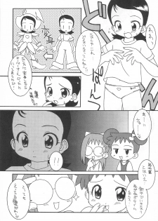 (C56) [Rorichikku IZM (Shishimaru Kenya)] Pretty Ecchi (Ojamajo Doremi) - page 19