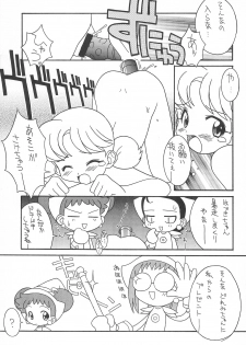 (C56) [Rorichikku IZM (Shishimaru Kenya)] Pretty Ecchi (Ojamajo Doremi) - page 9