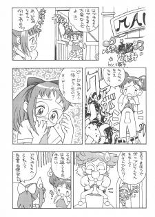 (C56) [Rorichikku IZM (Shishimaru Kenya)] Pretty Ecchi (Ojamajo Doremi) - page 13