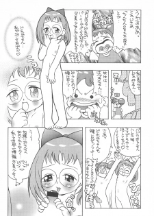 (C56) [Rorichikku IZM (Shishimaru Kenya)] Pretty Ecchi (Ojamajo Doremi) - page 14