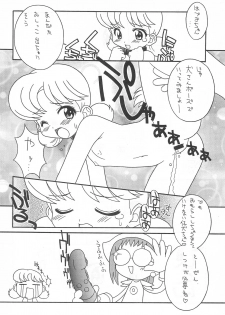 (C56) [Rorichikku IZM (Shishimaru Kenya)] Pretty Ecchi (Ojamajo Doremi) - page 8