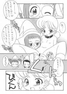 (C56) [Rorichikku IZM (Shishimaru Kenya)] Pretty Ecchi (Ojamajo Doremi) - page 7