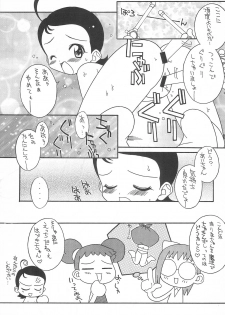 (C56) [Rorichikku IZM (Shishimaru Kenya)] Pretty Ecchi (Ojamajo Doremi) - page 21