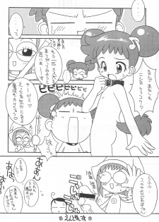 (C56) [Rorichikku IZM (Shishimaru Kenya)] Pretty Ecchi (Ojamajo Doremi) - page 10