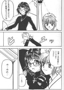 (C58) [Crimson Comics (Crimson)] Shinshikujizai no Ai (Hunter x Hunter) - page 21