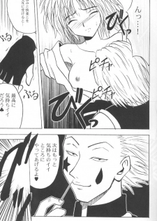 (C58) [Crimson Comics (Crimson)] Shinshikujizai no Ai (Hunter x Hunter) - page 7